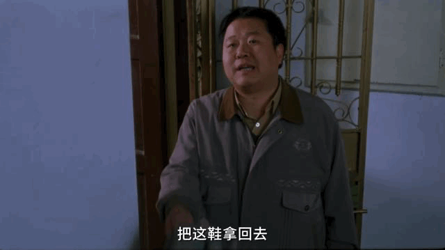 IMG_6664.GIF