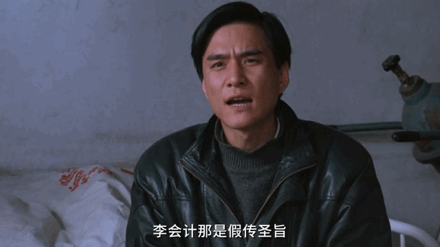 IMG_6665.GIF