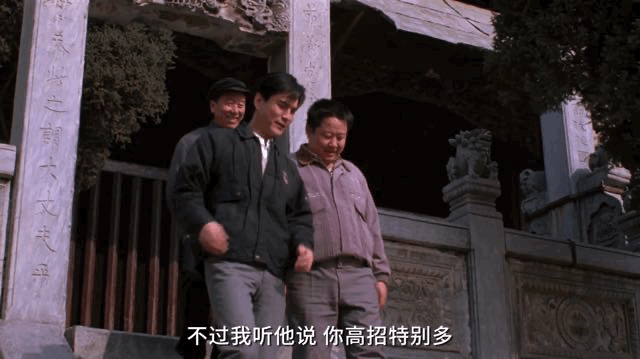 IMG_6673.GIF