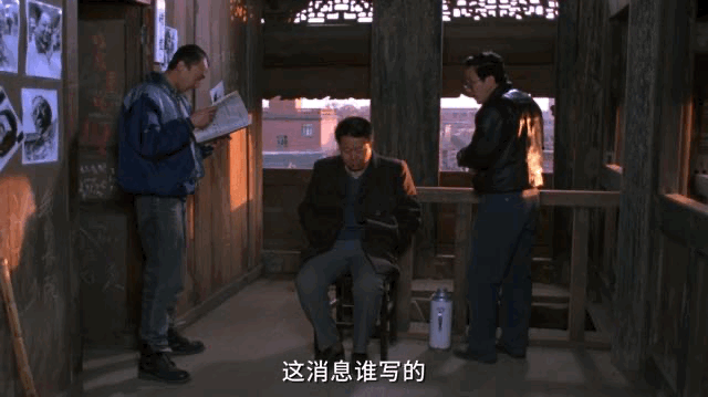 IMG_6677.GIF