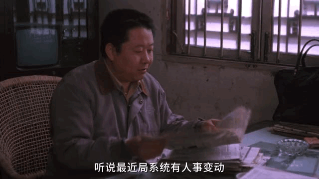 IMG_6680.GIF