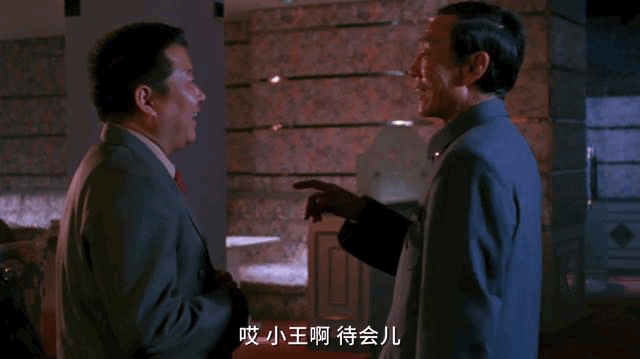IMG_6682.GIF