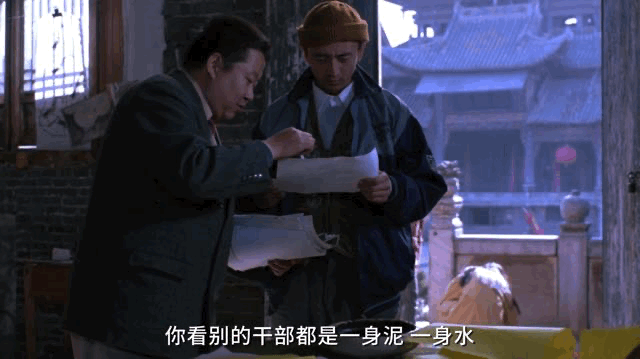 IMG_6685.GIF