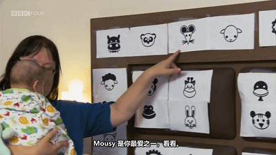 IMG_6845.GIF