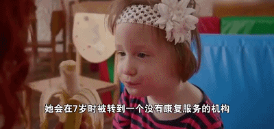 IMG_6863.GIF