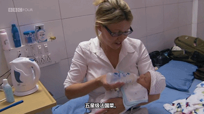 IMG_6878.GIF