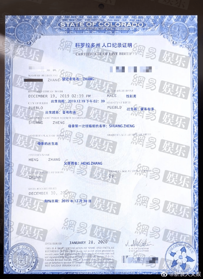 q7.png