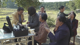 IMG_6976.GIF
