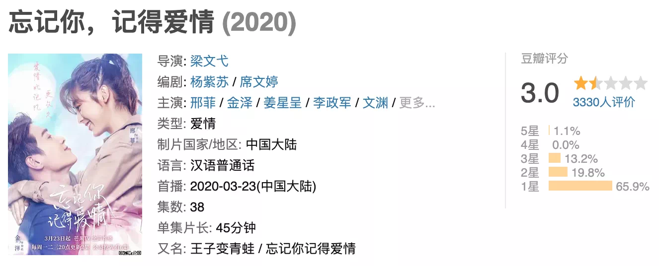 IMG_7414.PNG