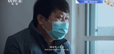 IMG_7918.GIF