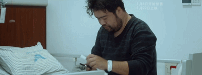 IMG_7927.GIF