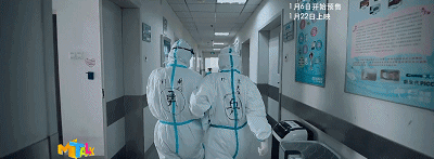 IMG_7956.GIF