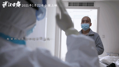 IMG_7959.GIF