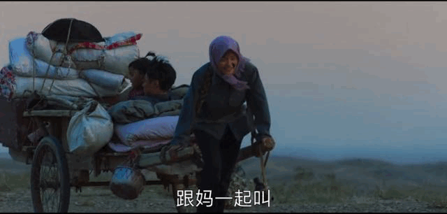 IMG_9589.GIF