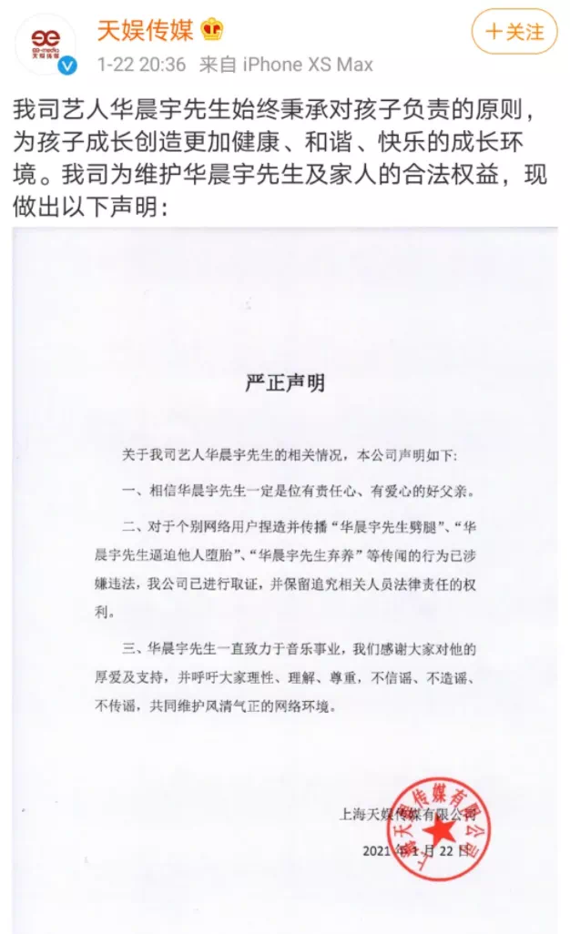 IMG_0132.PNG