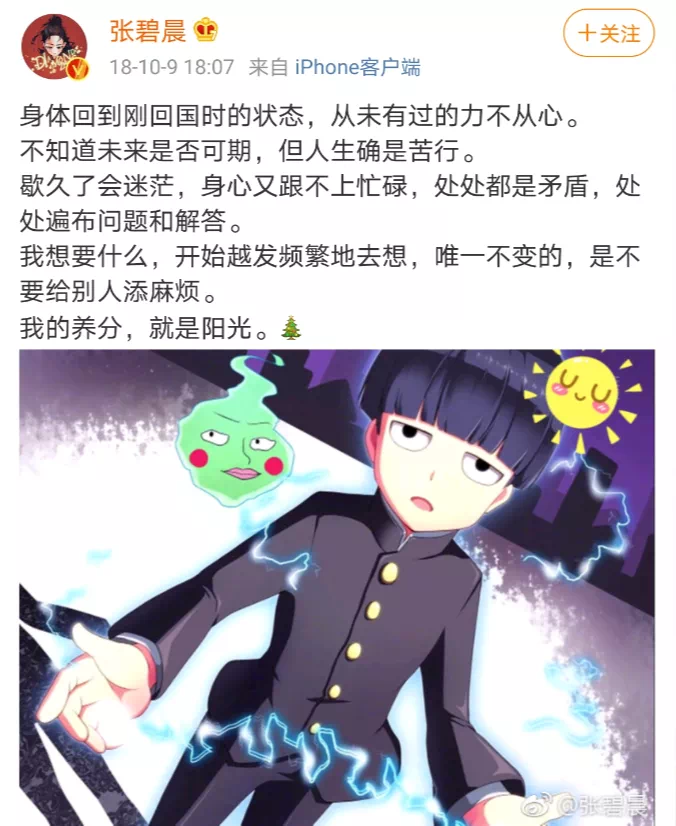 IMG_0200.PNG