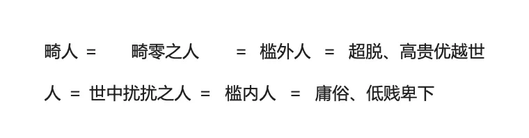 IMG_9994.PNG