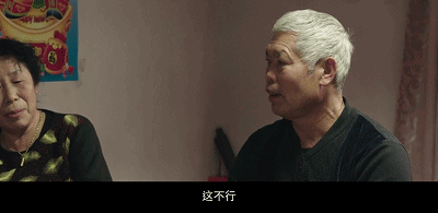 IMG_1851.GIF