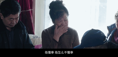 IMG_1854.GIF
