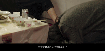 IMG_1852.GIF