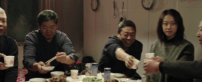 IMG_1858.GIF