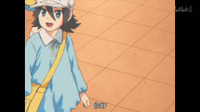 IMG_3356.GIF