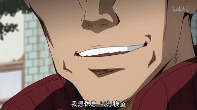 IMG_3364.GIF
