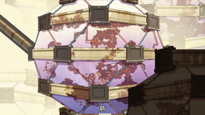 IMG_3369.GIF