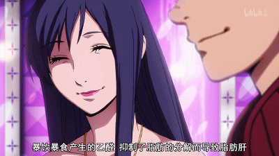 IMG_3382.GIF