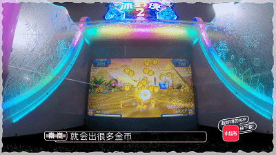IMG_3402.GIF