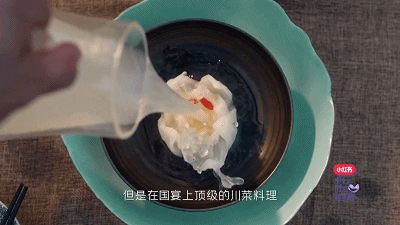 IMG_3411.GIF