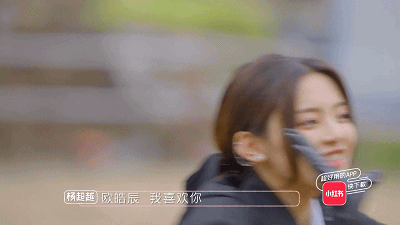IMG_3424.GIF