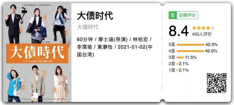 IMG_3455.PNG