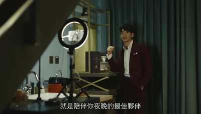 IMG_3457.GIF
