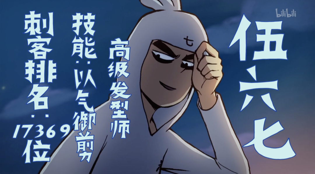 IMG_3836.PNG