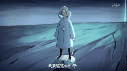 IMG_3849.GIF