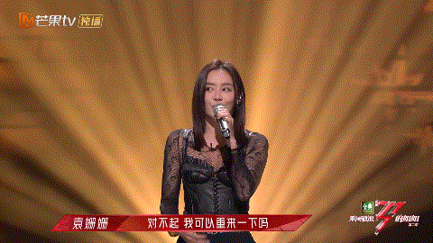 IMG_3868.GIF