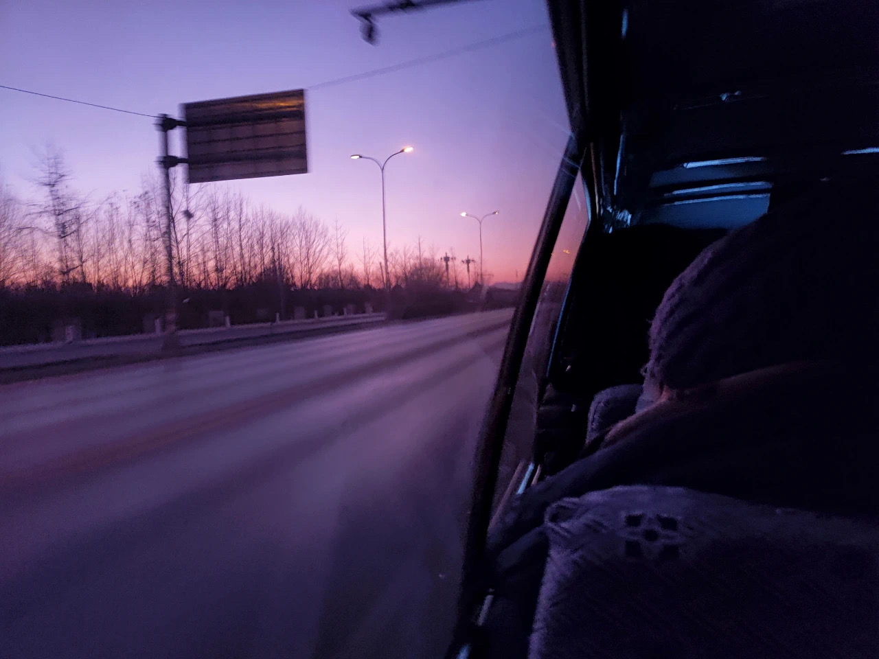 94DA42A1-817B-453D-B9B1-A258DA001190.jpeg