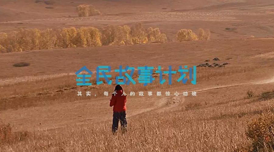 D30AA247-4BA7-4775-8438-F8885D62156A.png