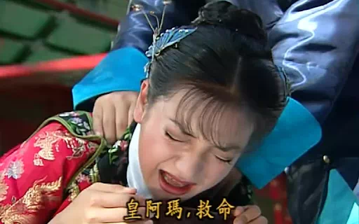 IMG_7237.PNG