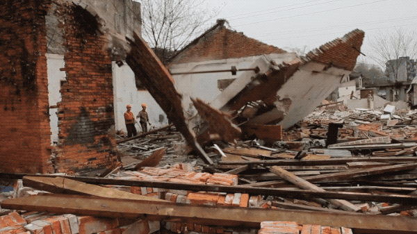 IMG_7270.GIF