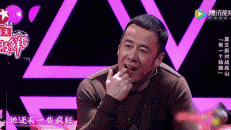 IMG_7873.GIF