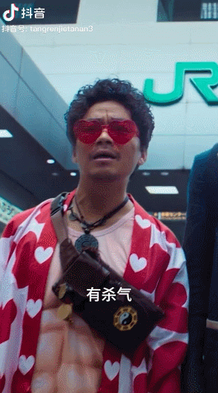 IMG_8450.GIF