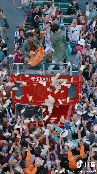 IMG_8451.GIF