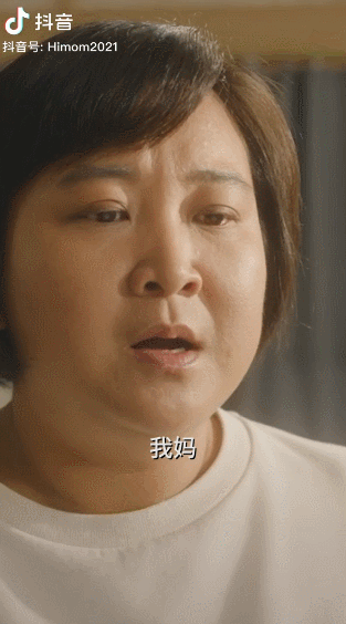 IMG_8459.GIF