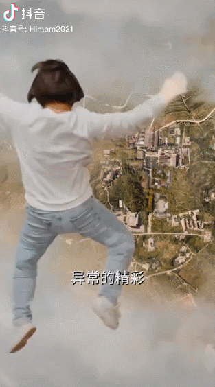 IMG_8460.GIF