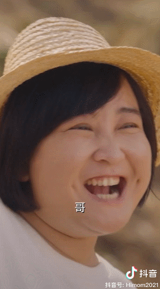 IMG_8461.GIF
