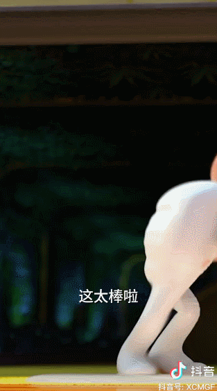 IMG_8465.GIF