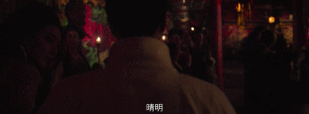 IMG_8706.GIF