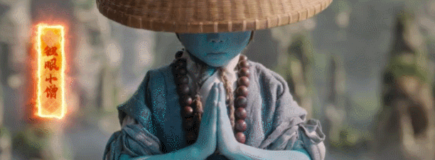 IMG_8717.GIF